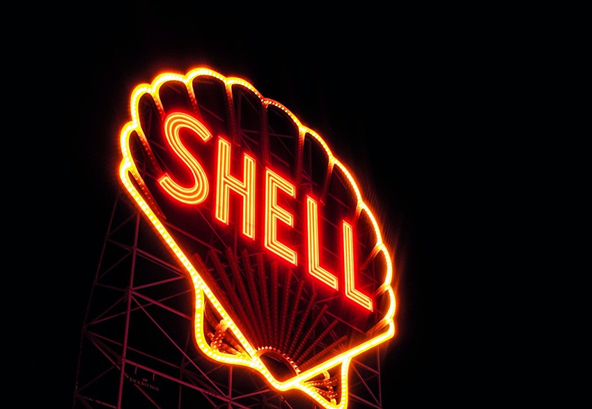 shell upstream