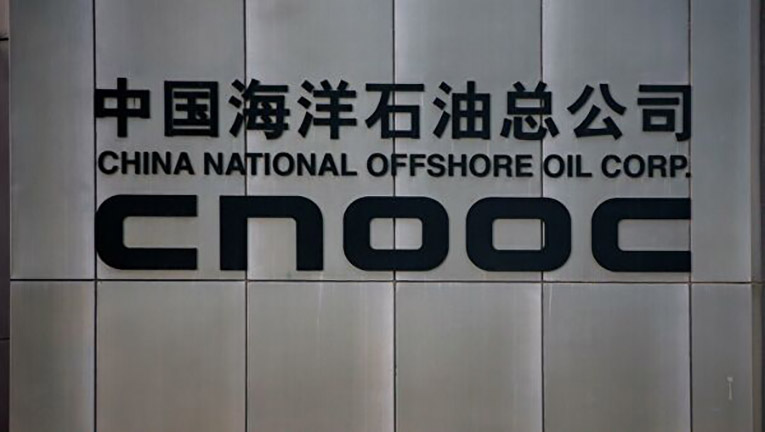 China CNOOC