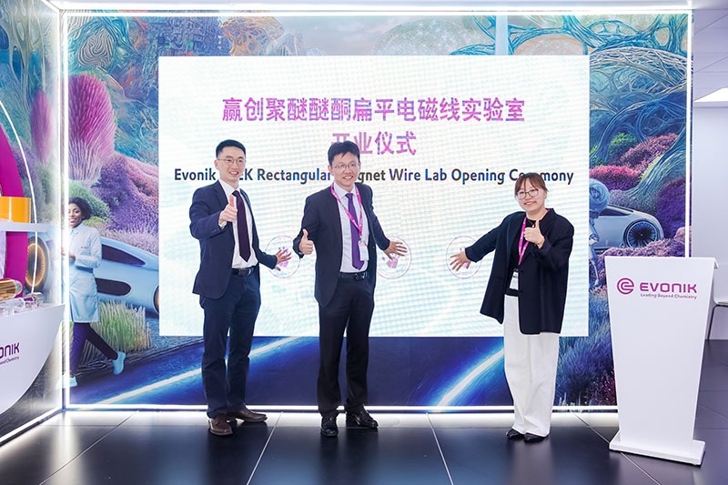 Evonik officially launches PEEK Rectangular Magnet Wire Lab
