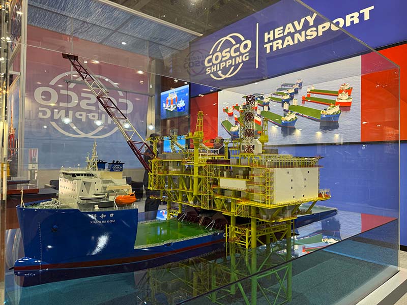 Offshore Technology Conference Cosco Shipping